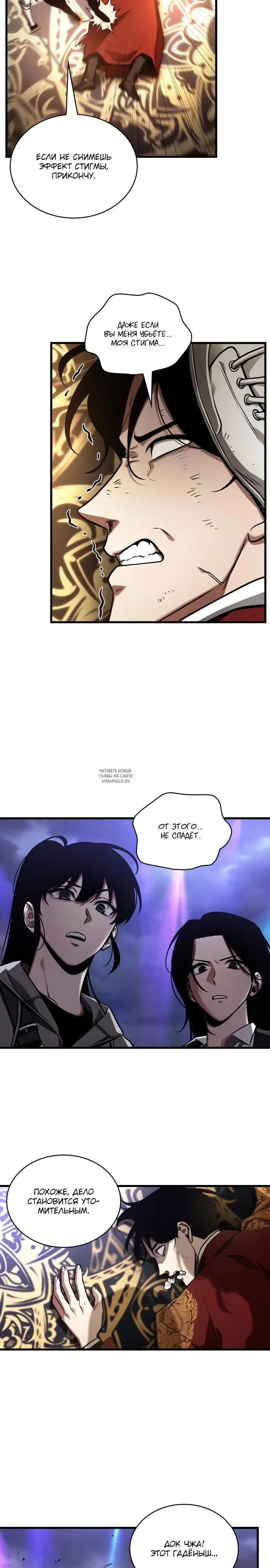 Page 24.000