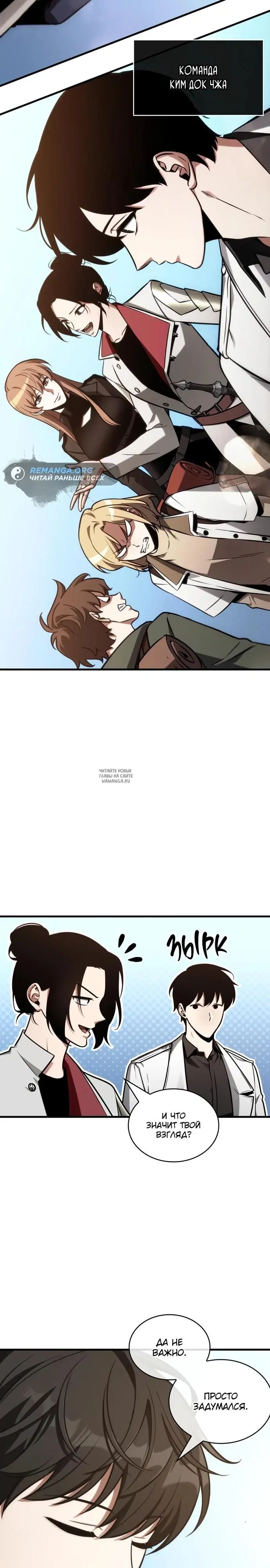 Page 24.000