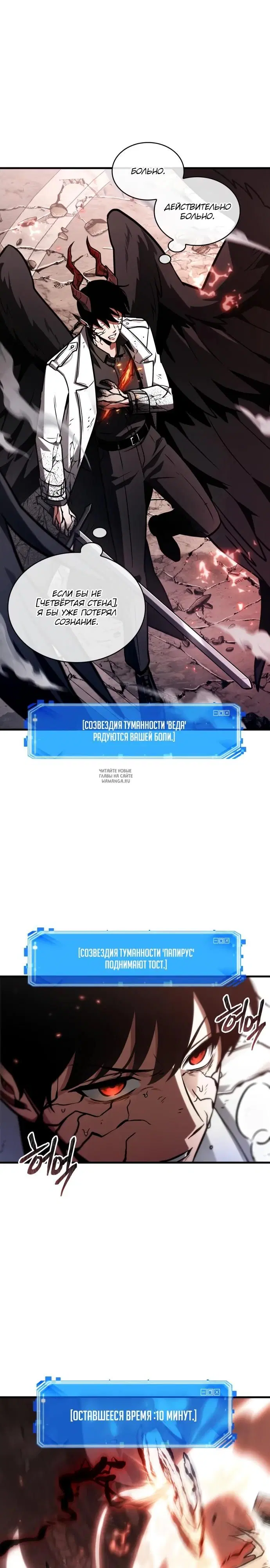 Page 24.000