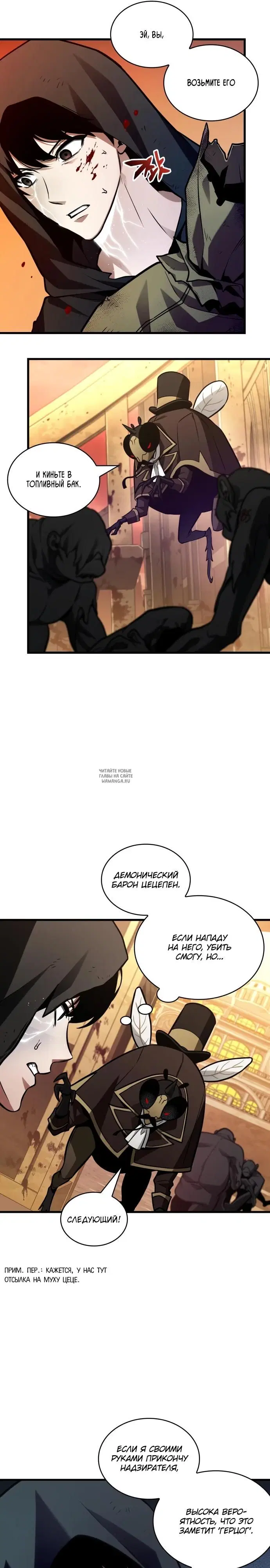 Page 24.000