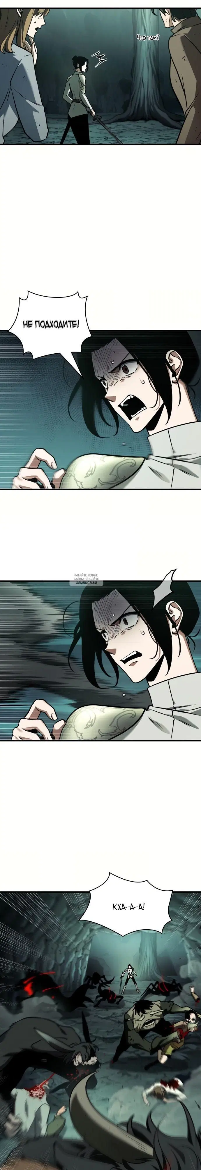 Page 24.000