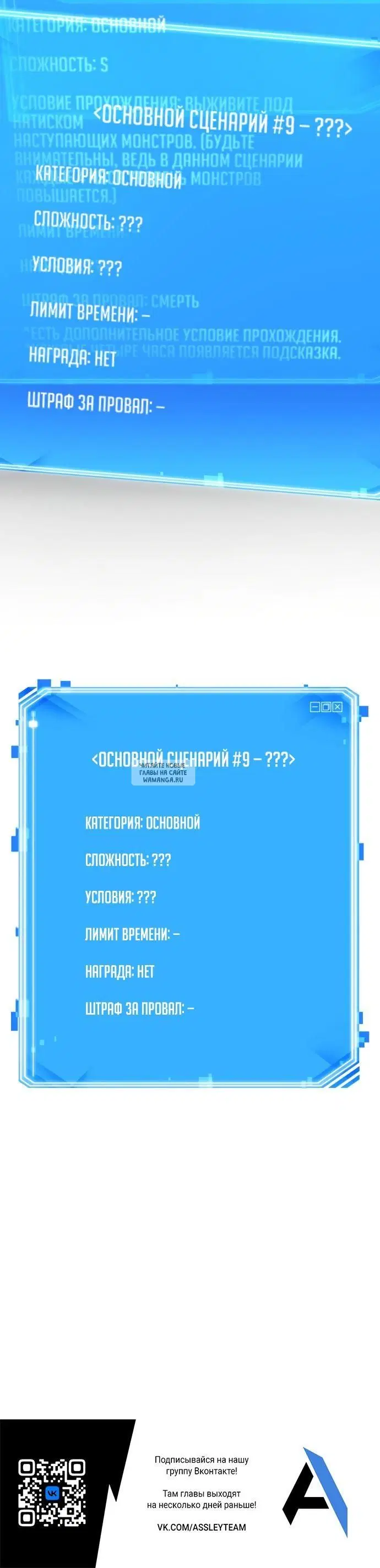 Page 24.000