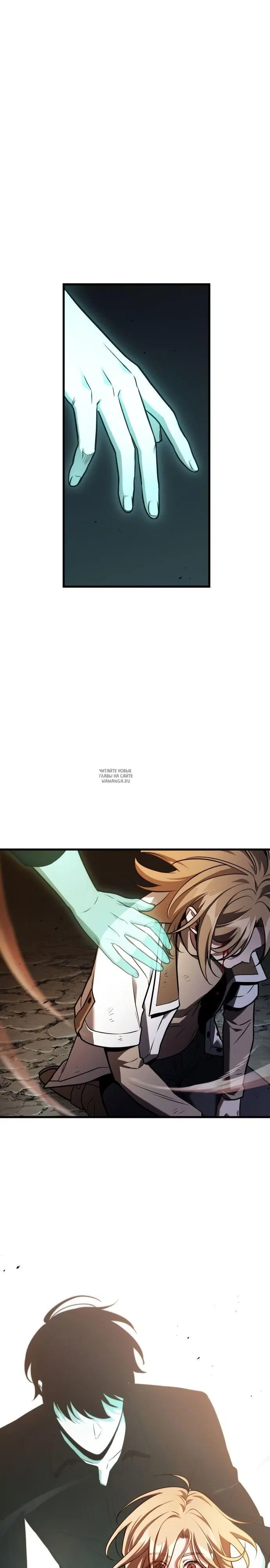 Page 24.000