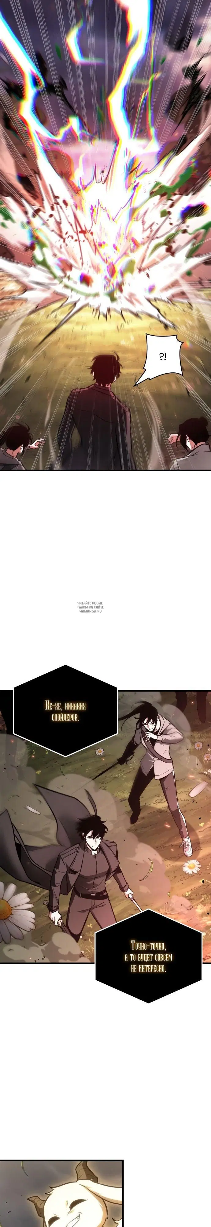 Page 24.000