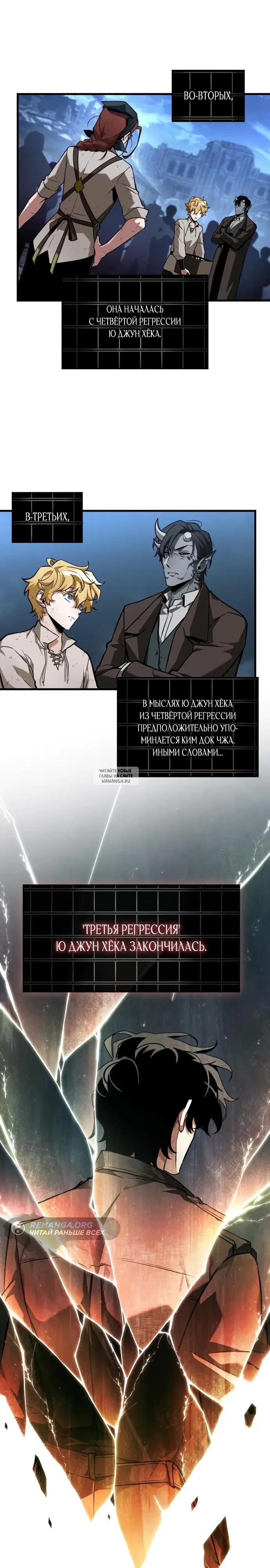 Page 24.000