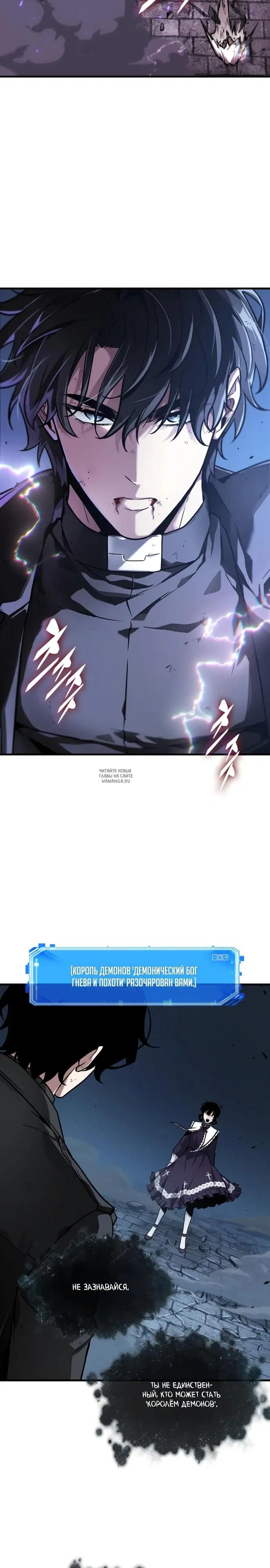Page 24.000