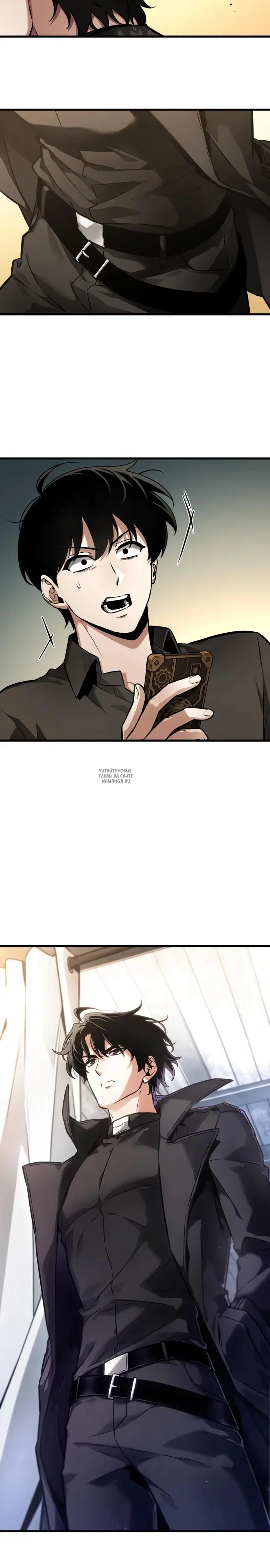 Page 24.000