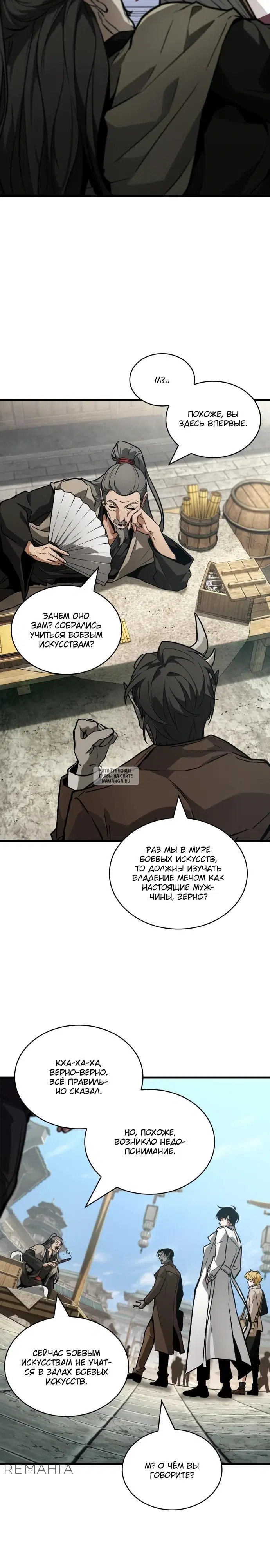 Page 24.000