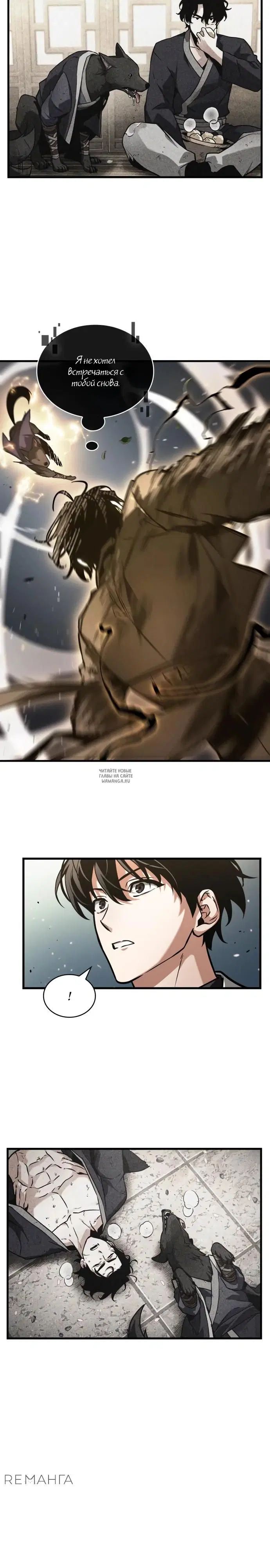 Page 24.000