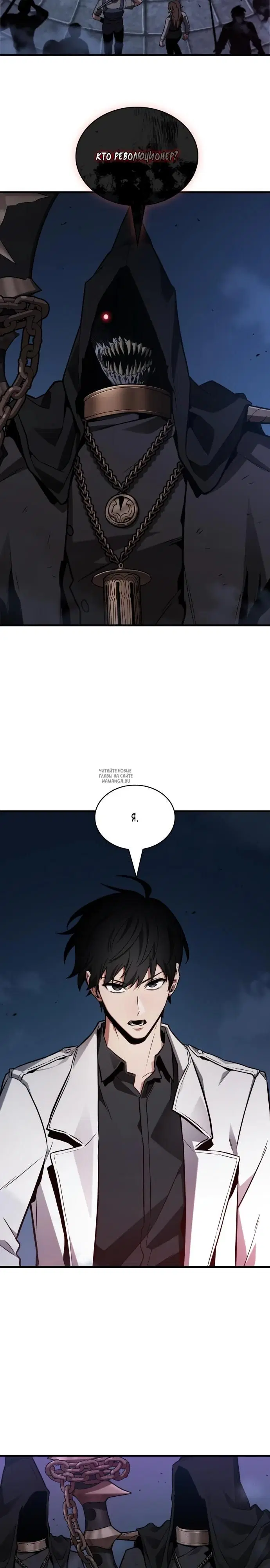 Page 24.000