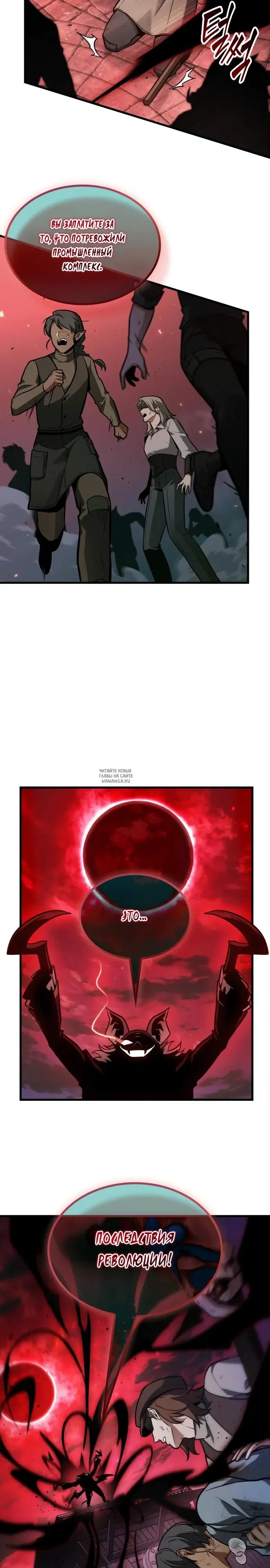 Page 24.000