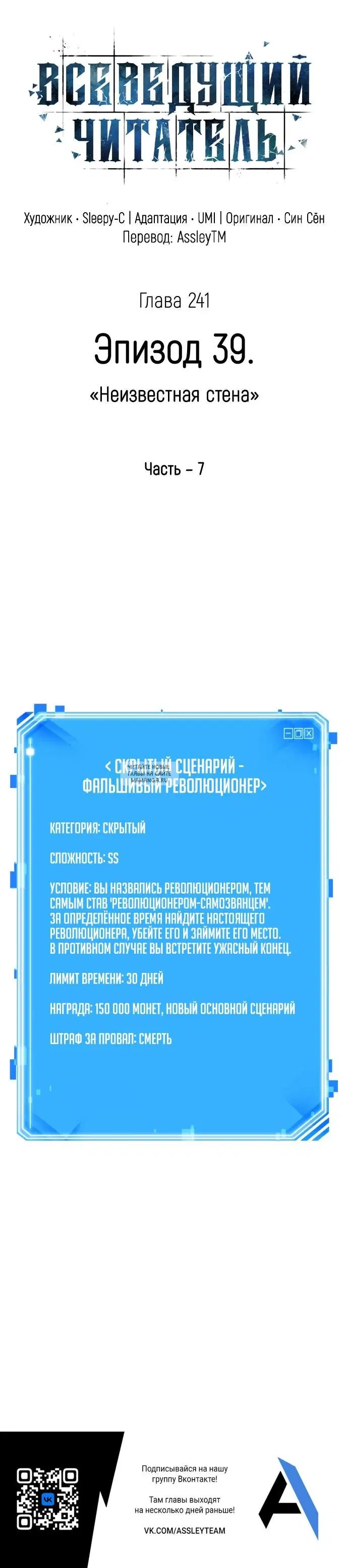 Page 24.000