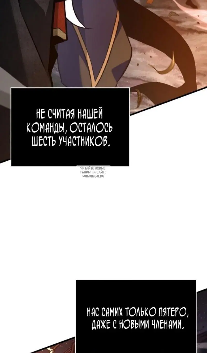 Page 24.000