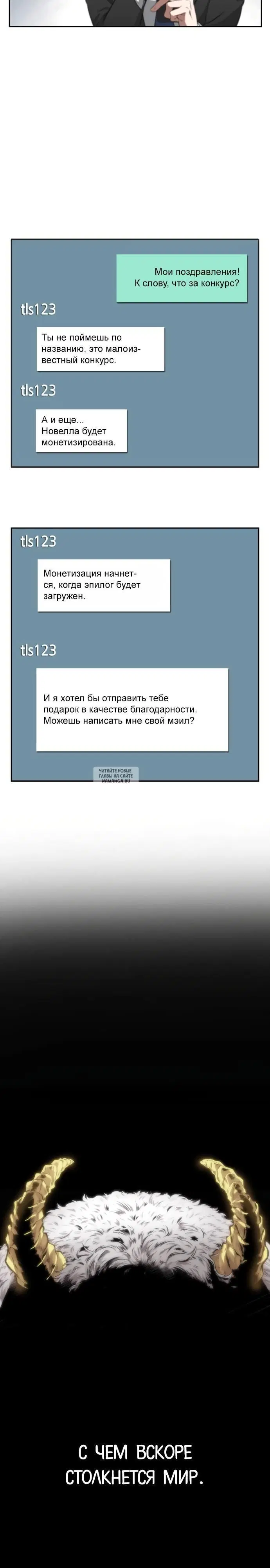 Page 25.000