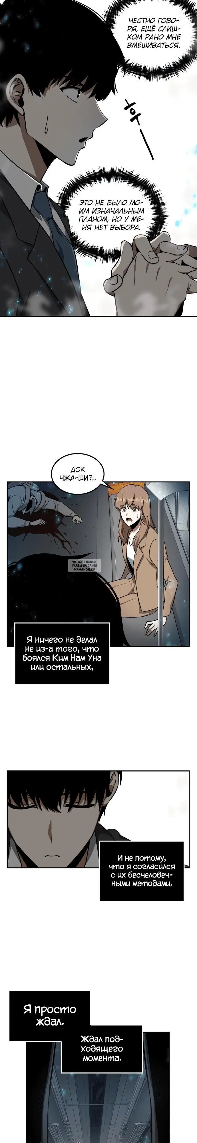 Page 25.000