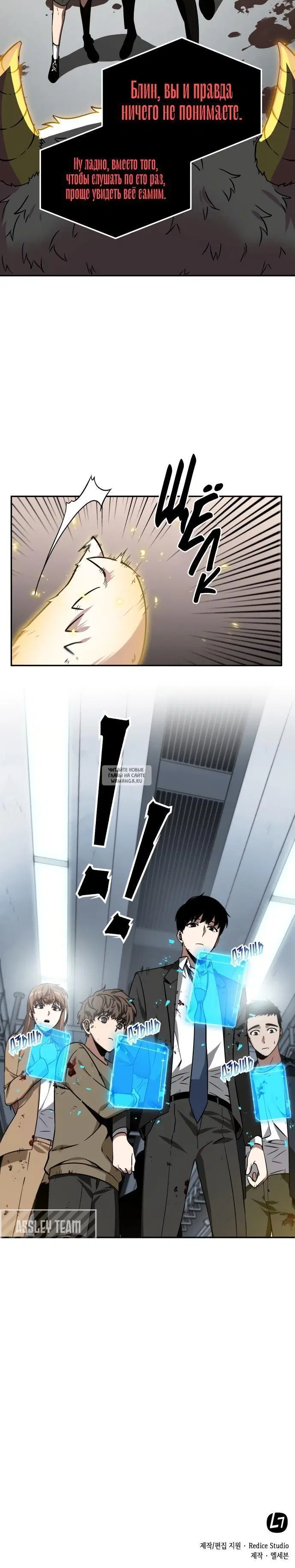 Page 25.000