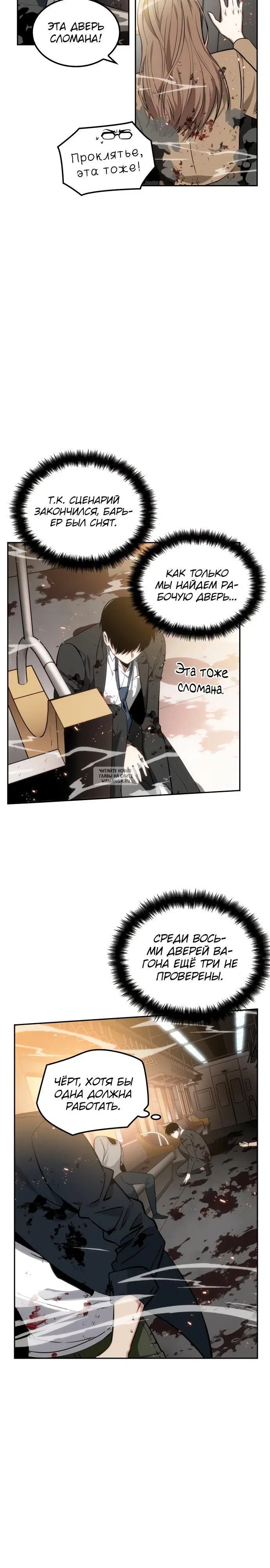 Page 25.000