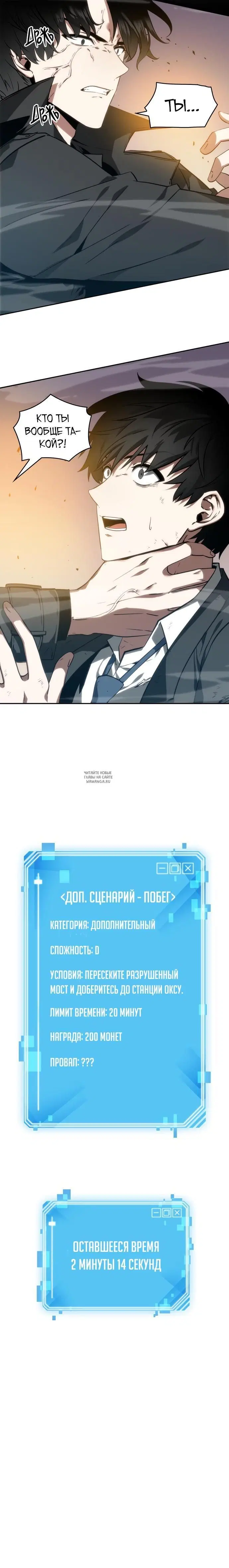 Page 25.000