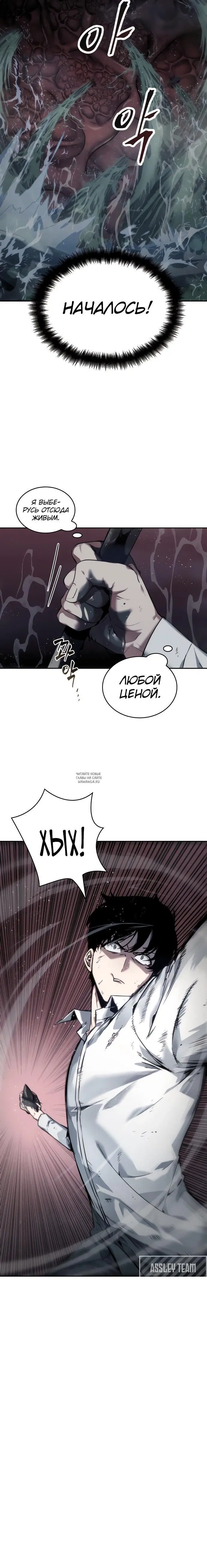 Page 25.000