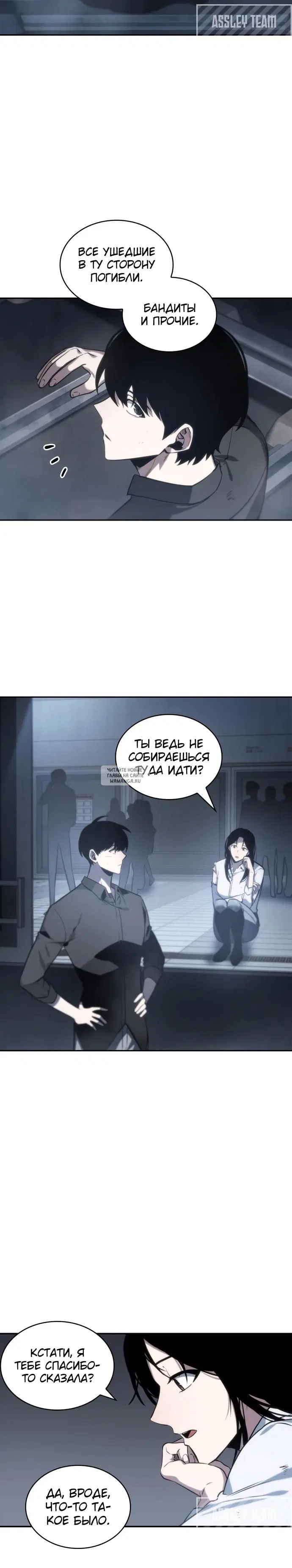 Page 25.000