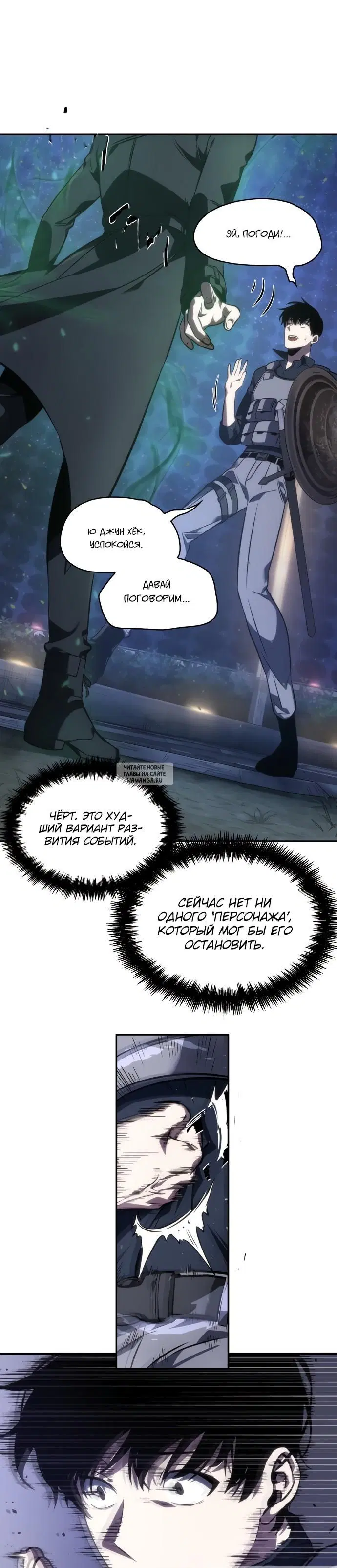 Page 25.000