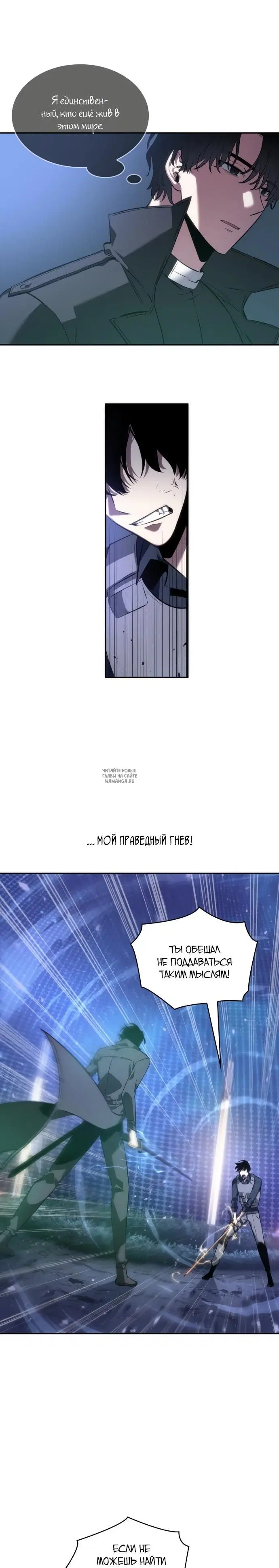 Page 25.000