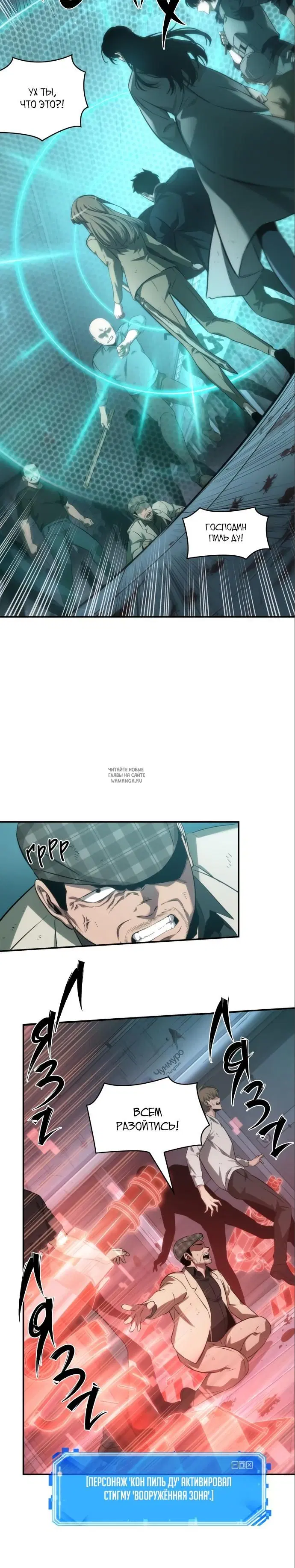 Page 25.000