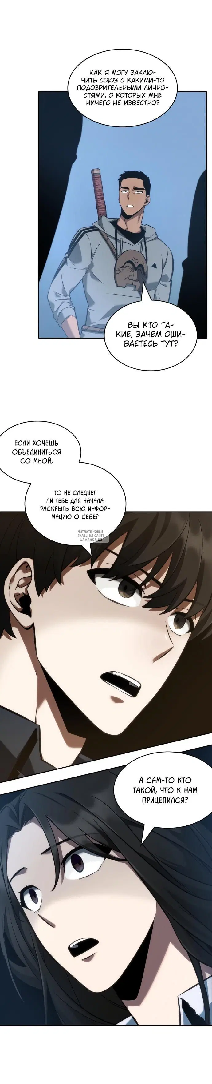 Page 25.000