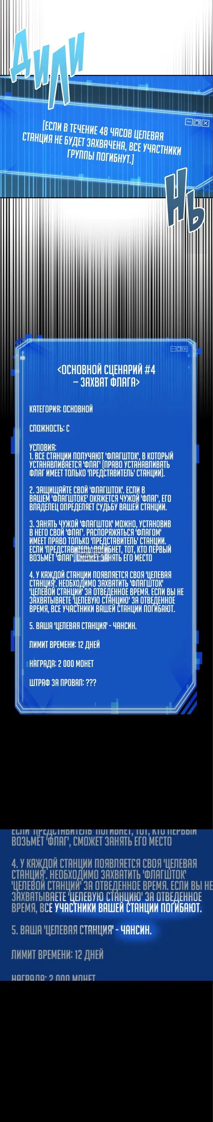 Page 25.000
