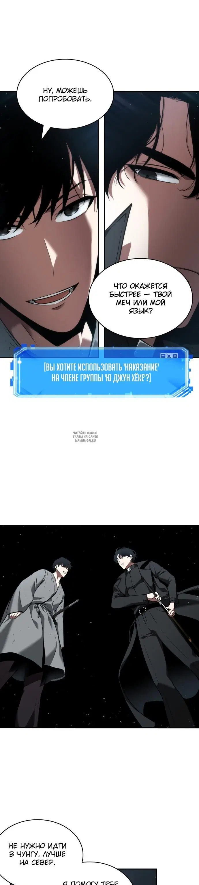 Page 25.000