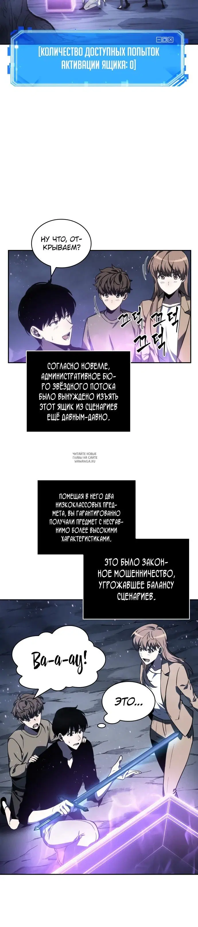 Page 25.000