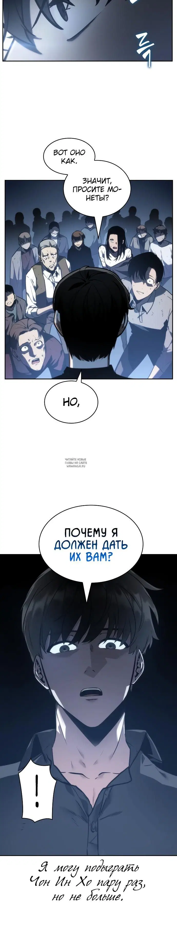 Page 25.000
