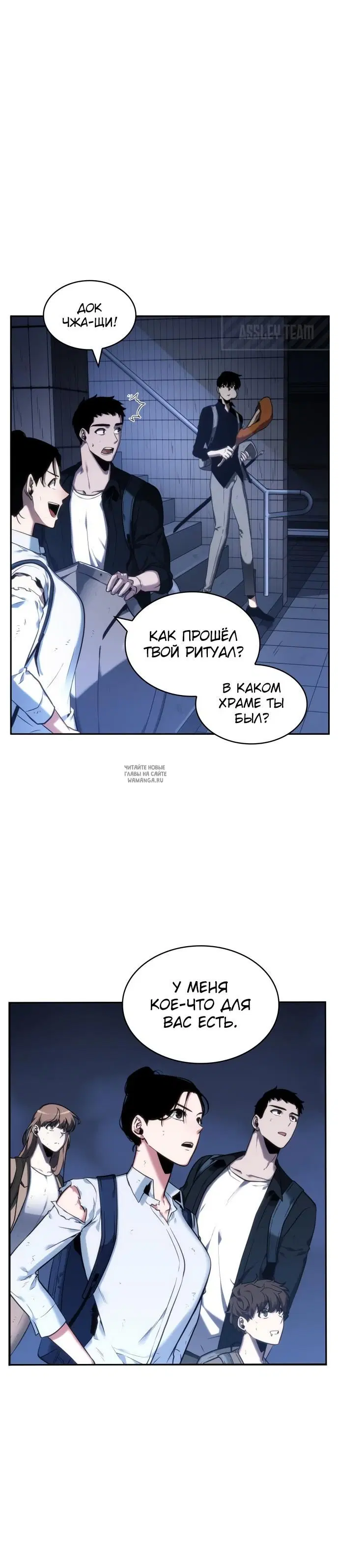 Page 25.000