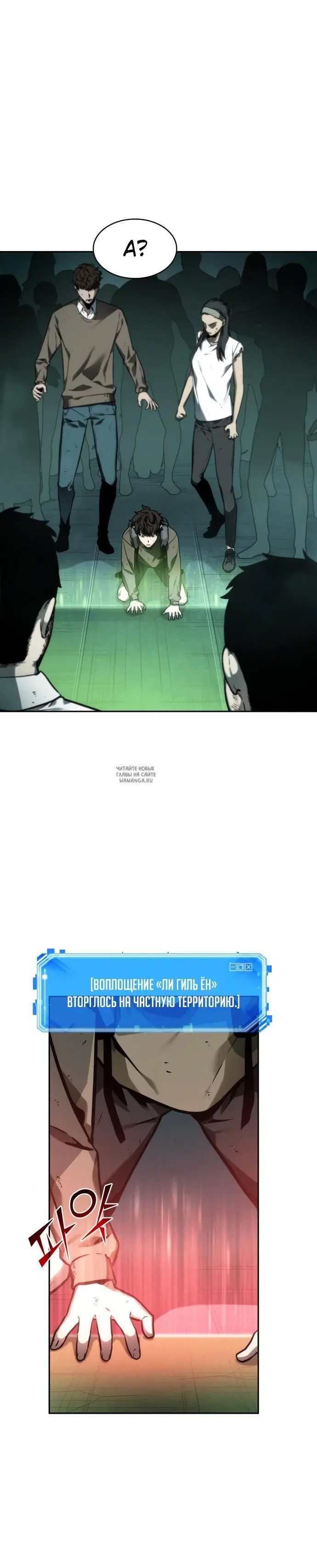 Page 25.000