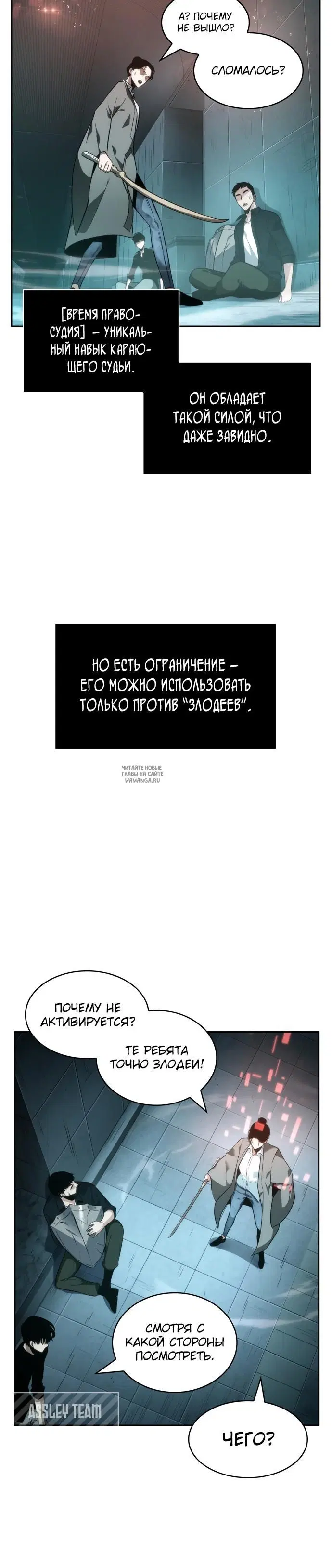 Page 25.000