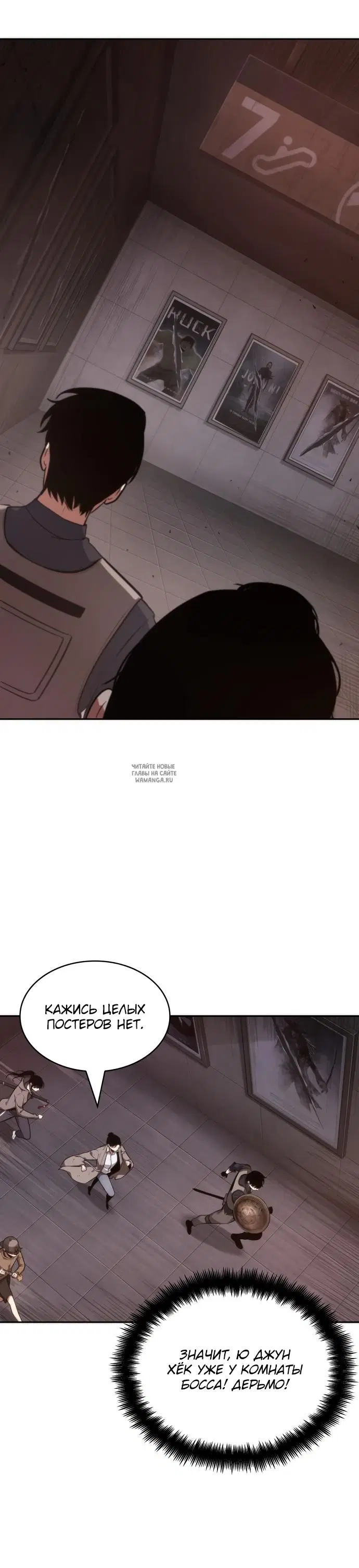 Page 25.000