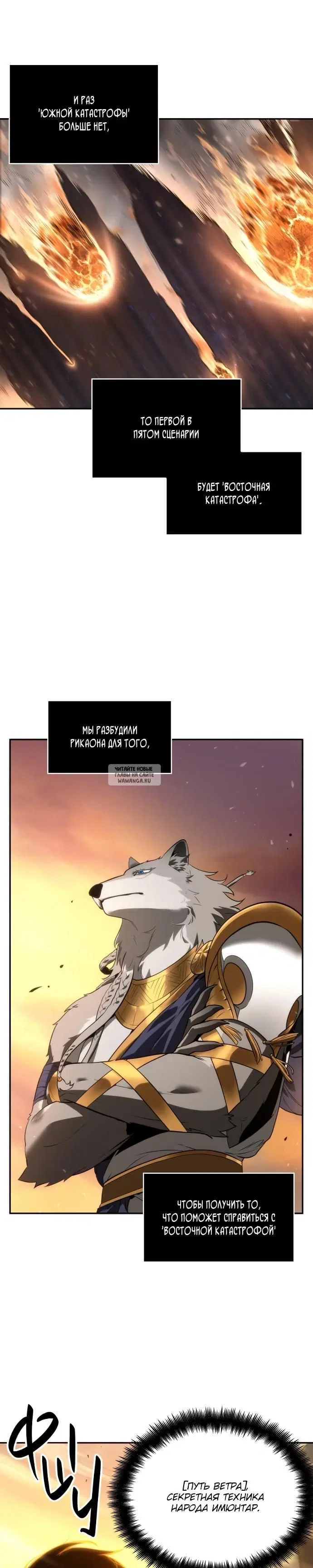 Page 25.000