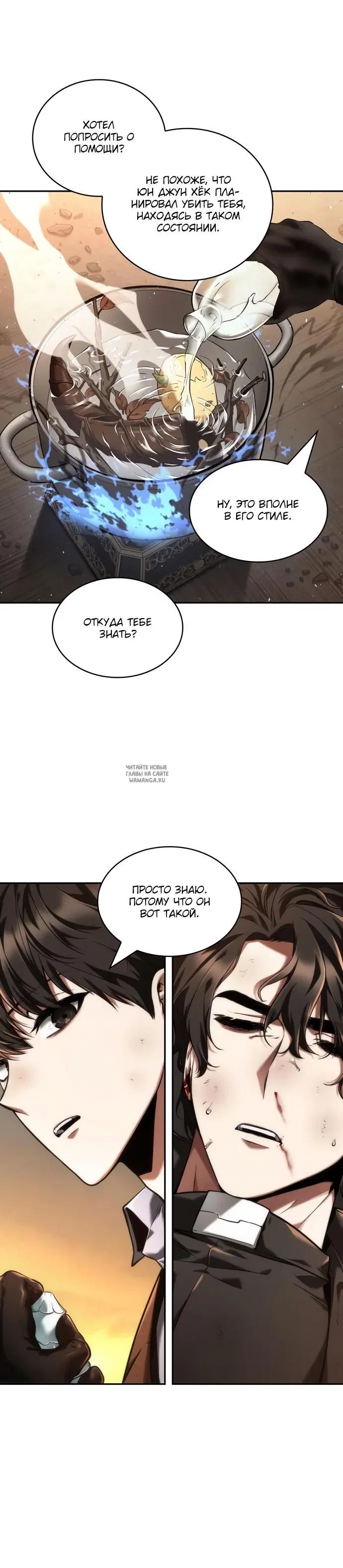 Page 25.000