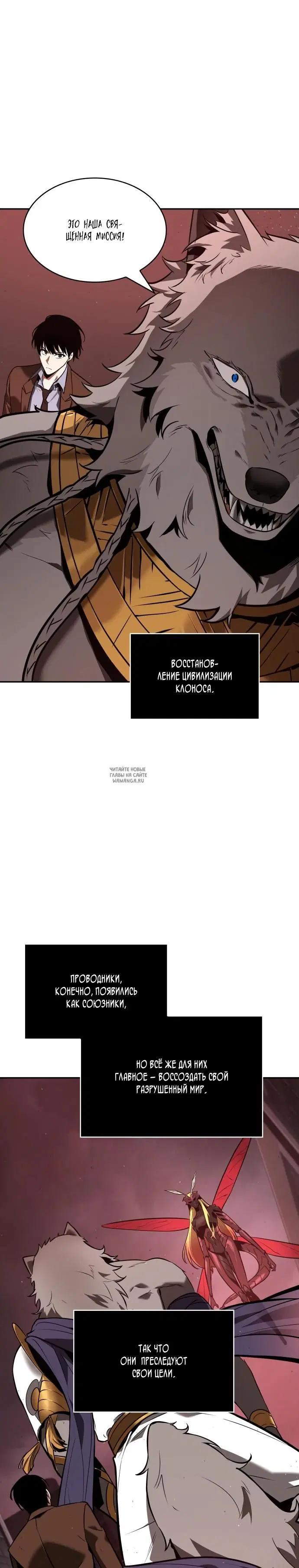 Page 25.000