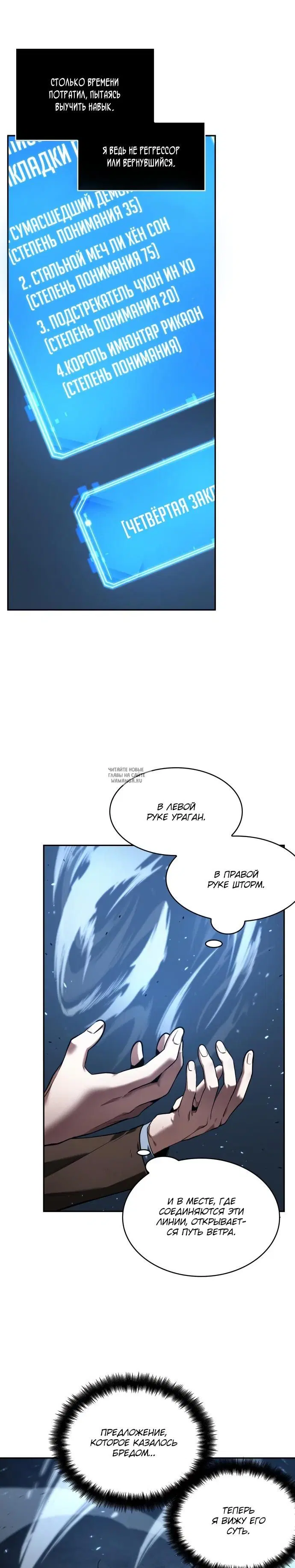Page 25.000