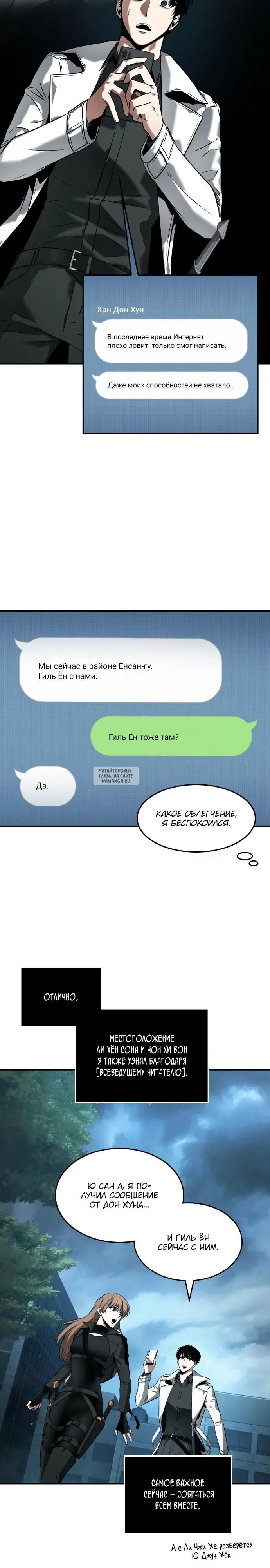 Page 25.000