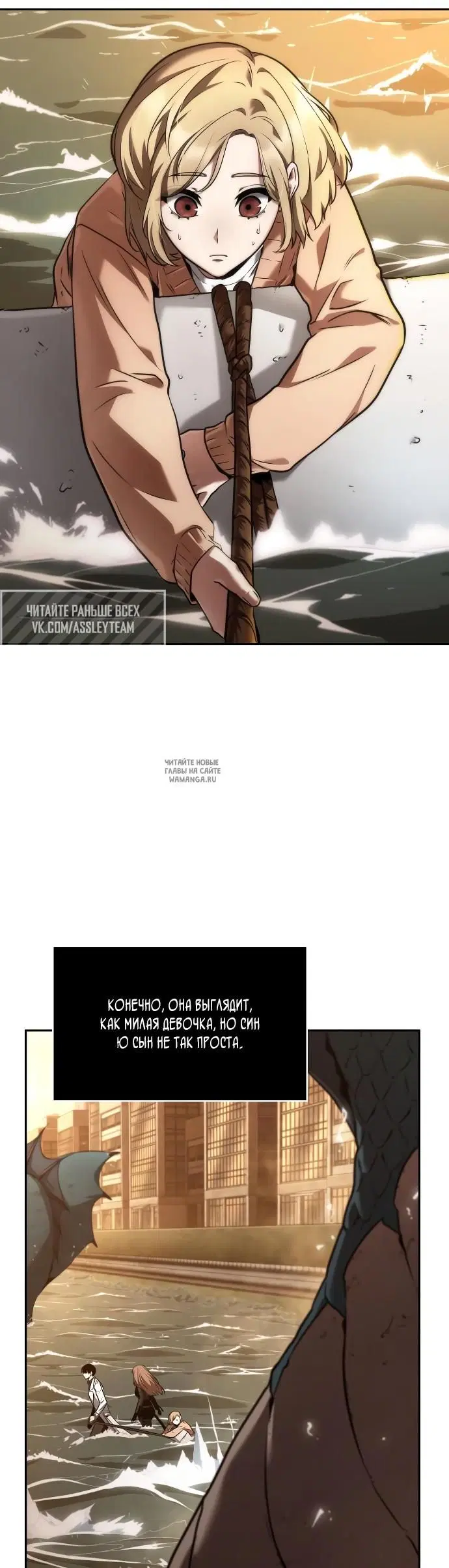 Page 25.000