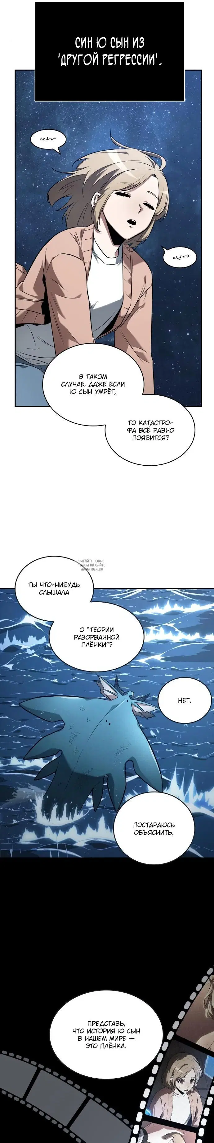 Page 25.000