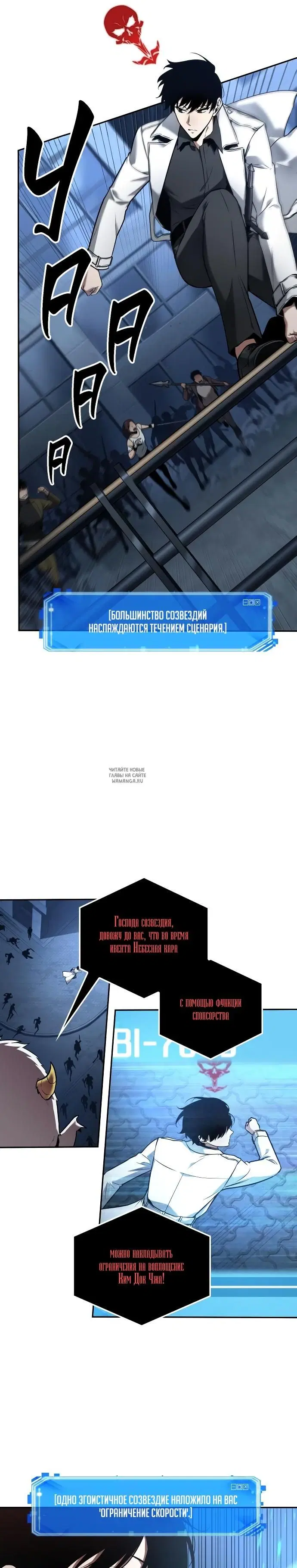 Page 25.000