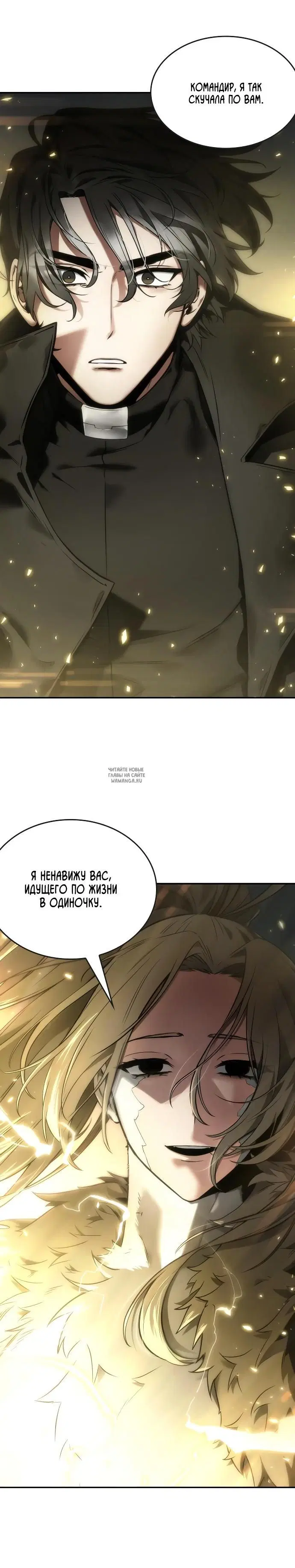 Page 25.000