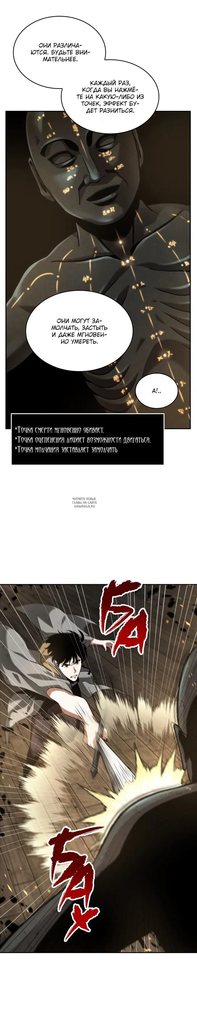 Page 25.000