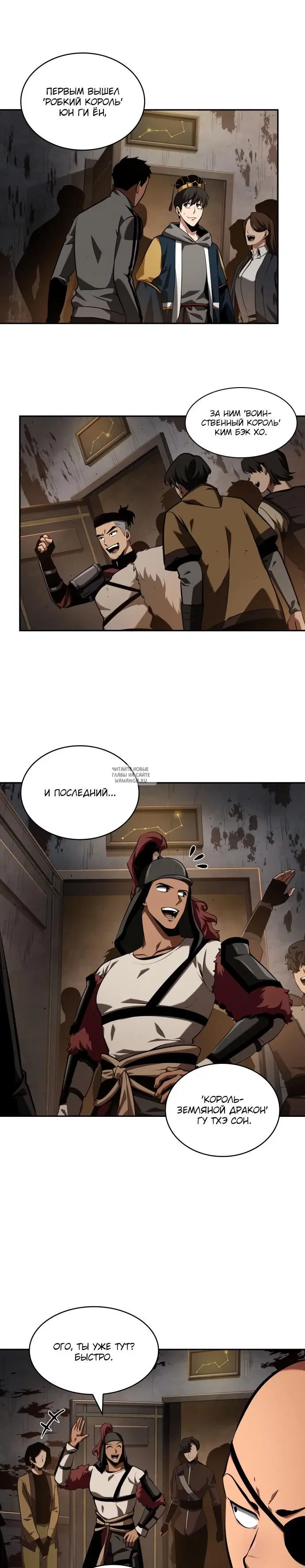 Page 25.000