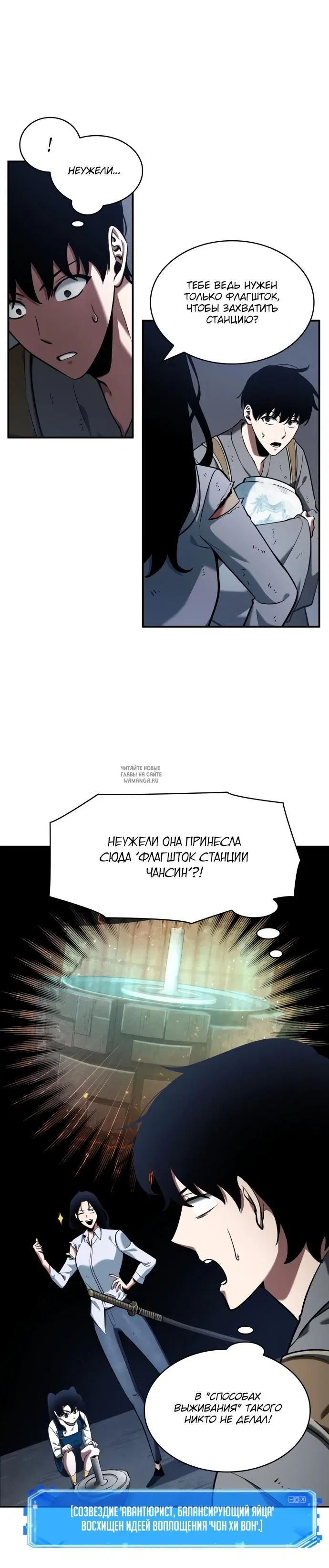 Page 25.000
