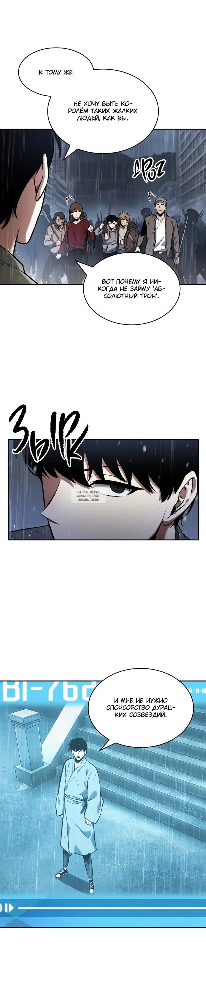 Page 25.000