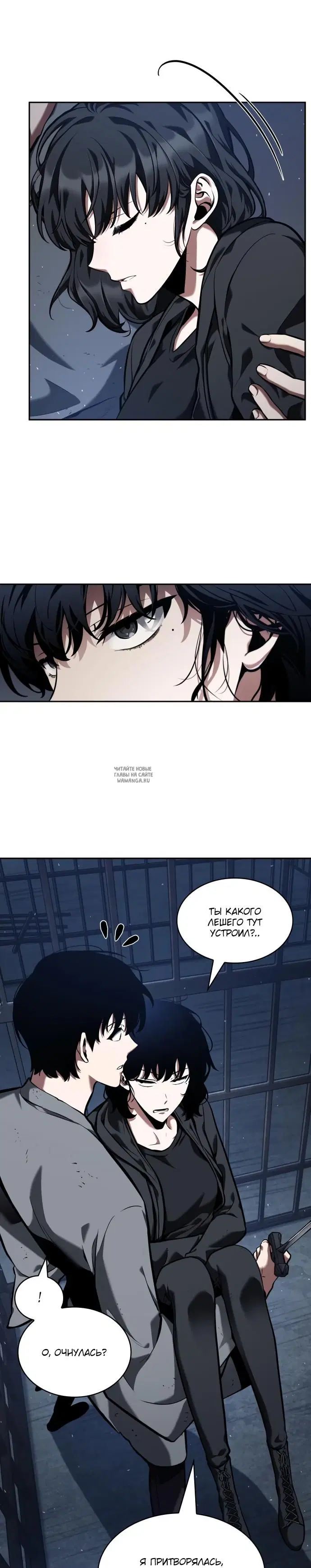 Page 25.000